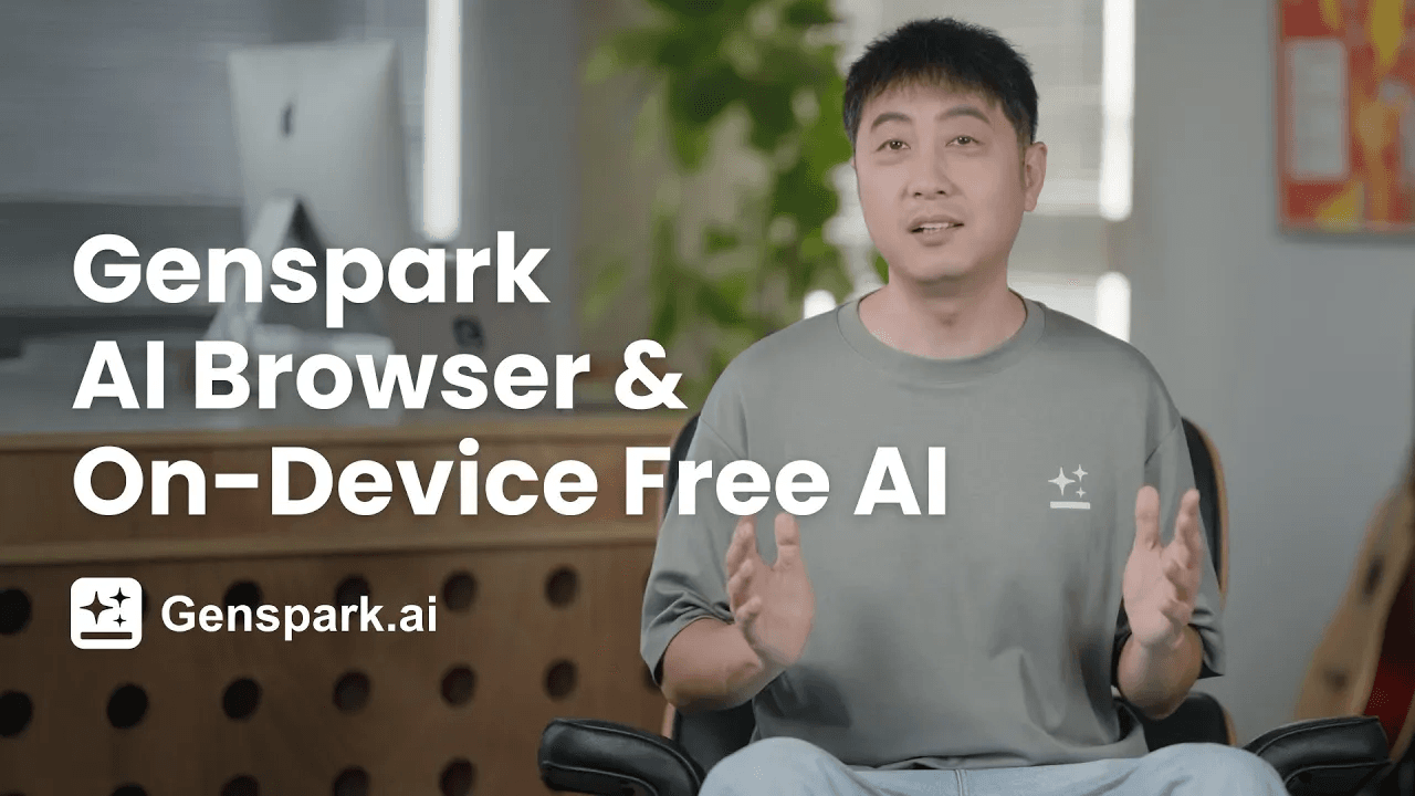 Genspark: Каждый день миллиарды людей открывают Google